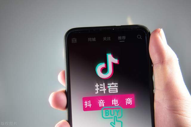 抖音小店真的好做嗎_抖音小店好做嗎賺錢嗎_現在做抖音小店怎么樣