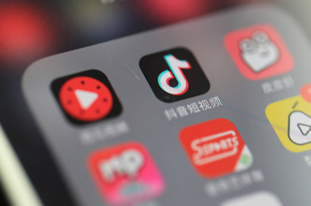 抖音音符能干啥_抖音極速音符賺錢_抖音符音賺錢是真是假