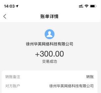 抖音極速音符賺錢_抖音符音賺錢是真是假_抖音音符能干啥
