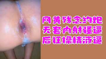 99精品久久久久久久免费看